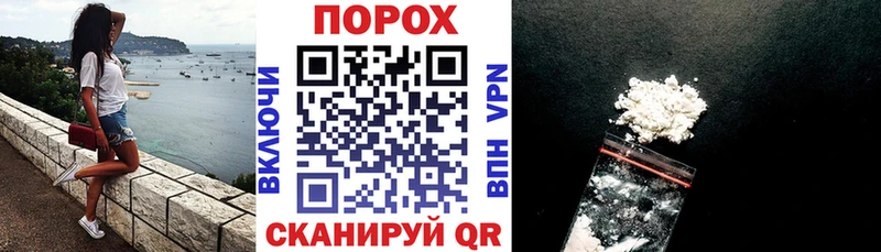 продажа наркотиков  Рудня  АМФЕТАМИН Premium 