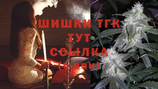 прущая мука Аркадак