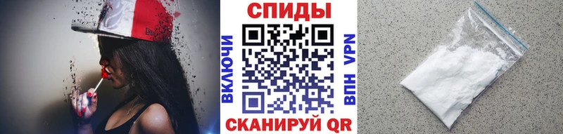 купить наркотик  Рудня  Первитин мет 